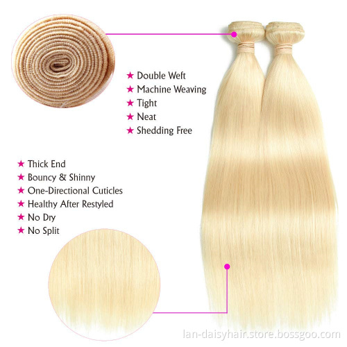 India Straight Hair Bundle Blonde 613 Color 6-26 Inch   Human Hair Remy Straight bundles hair